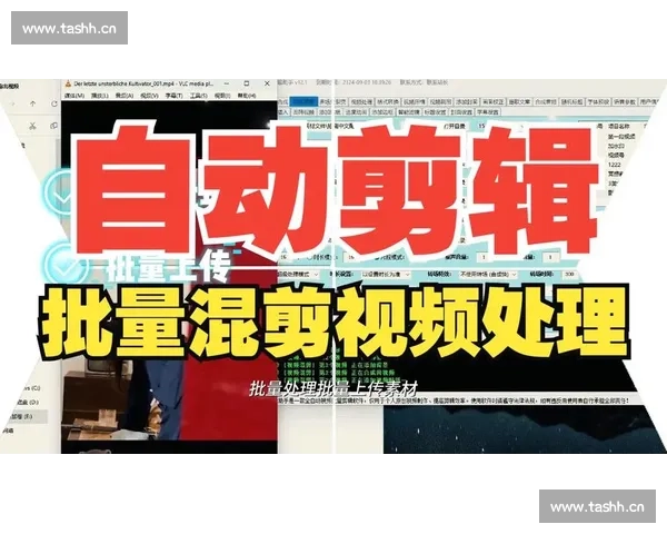 自动解说视频神器推荐 无需手动配音 一键轻松生成专业解说